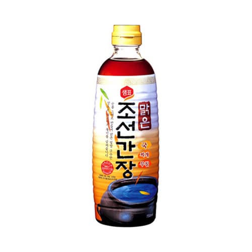 Naturally Brewed Soy Sauce for Soup Premium -